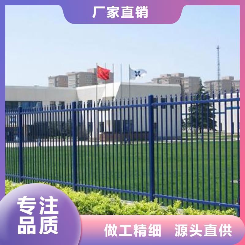 景观河道护栏视频-山东省青岛市鑫腾景观河道护栏可服务区域即墨|胶南|威海|德州|济南|莱芜|烟台|济宁|东营等