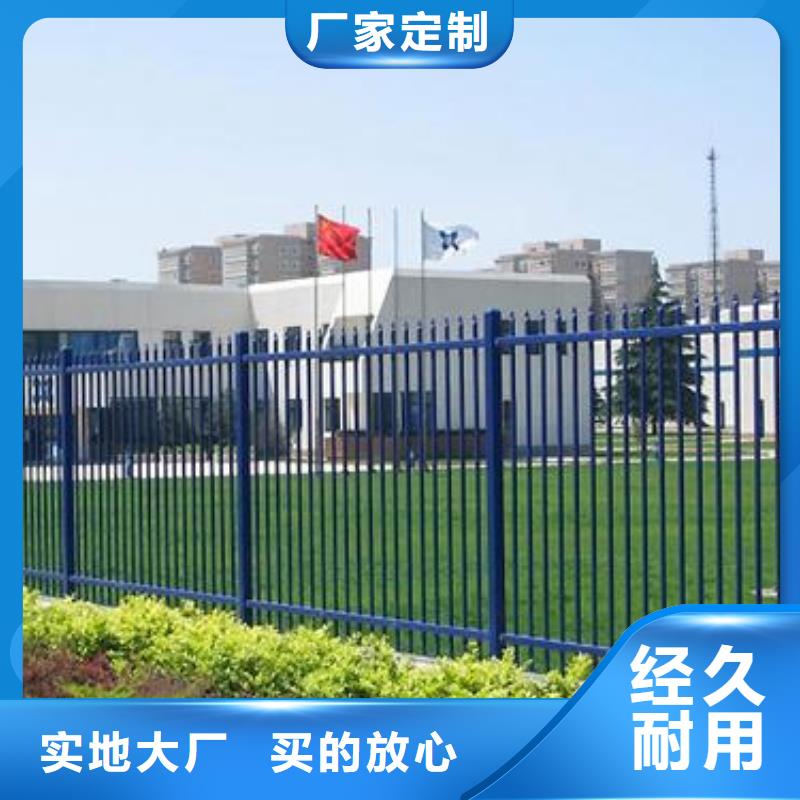锌钢护栏_【桥梁护栏】优选厂商