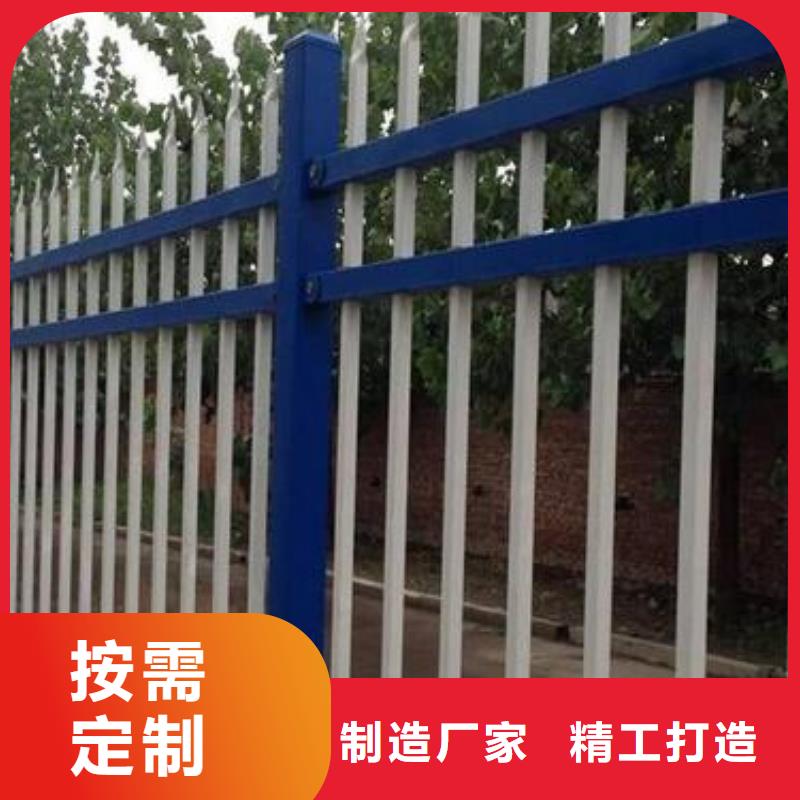 景观河道护栏视频-山东省青岛市鑫腾景观河道护栏可服务区域即墨|胶南|威海|德州|济南|莱芜|烟台|济宁|东营等