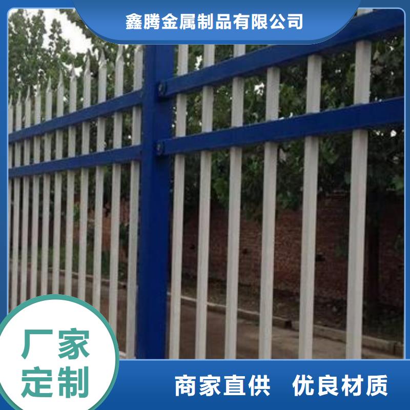 锌钢护栏【人行道栏杆】值得信赖