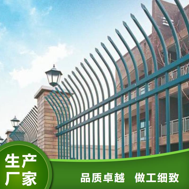 锌钢护栏【【高速开口栏网】】优质工艺