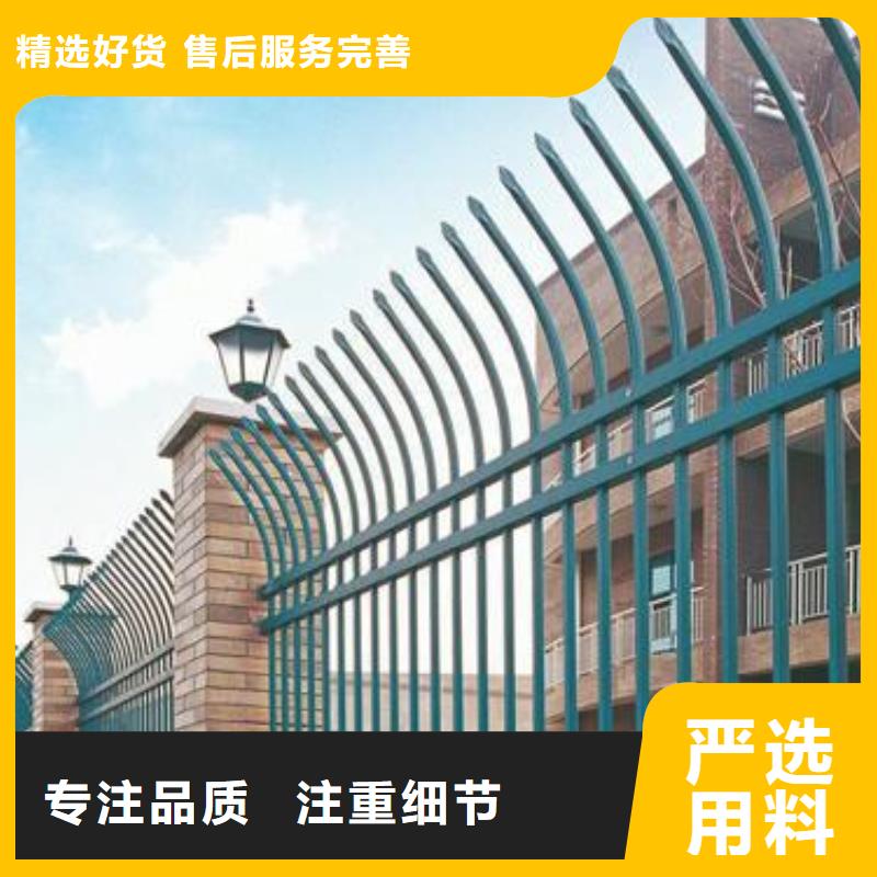 锌钢护栏_灯光防撞护栏厂家直销货源充足