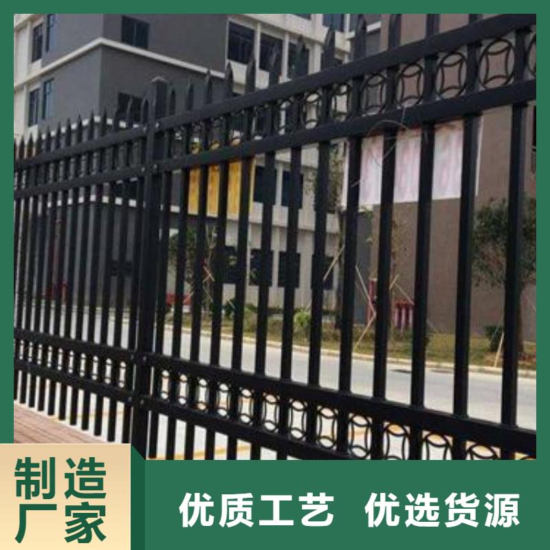 锌钢护栏【人行道栏杆】值得信赖