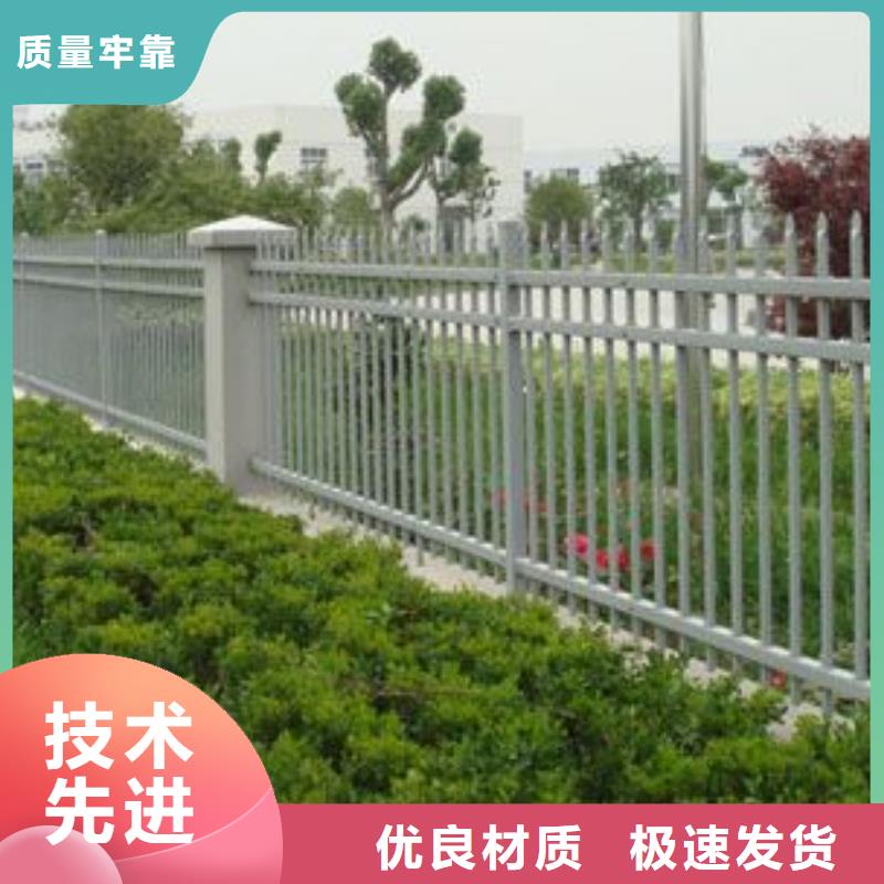锌钢护栏【304不锈钢复合管】质量层层把关