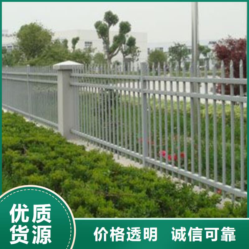 锌钢护栏_灯光防撞护栏厂家直销货源充足