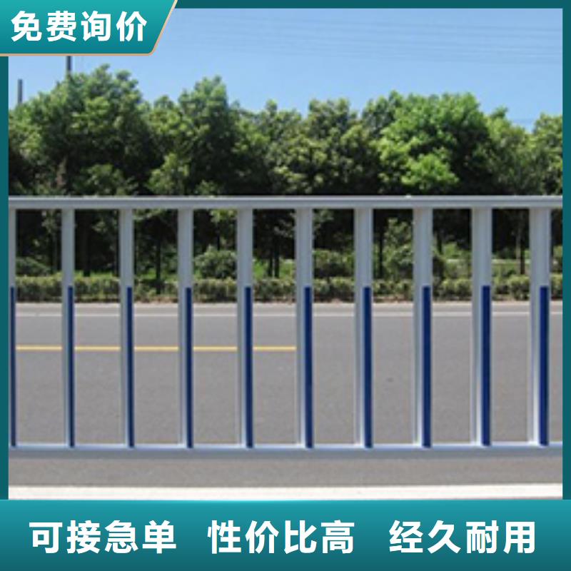 景观河道护栏-视频-长治市景观河道护栏-当地可服务区域平顺|武乡|太原|晋中|运城|阳泉
