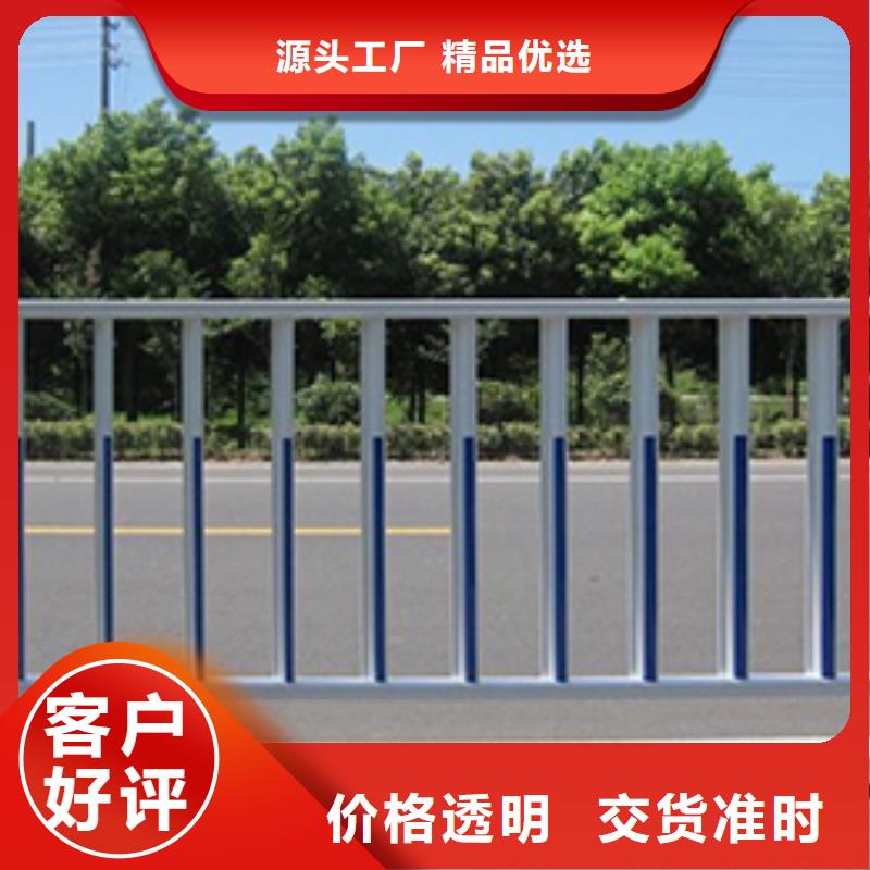 锌钢护栏_灯光防撞护栏厂家直销货源充足
