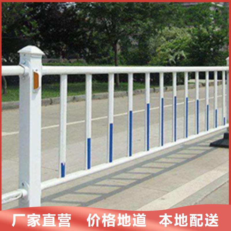 锌钢护栏【人行道栏杆】值得信赖