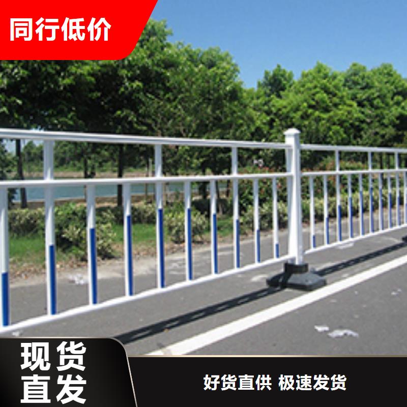 景观河道护栏-视频-长治市景观河道护栏-当地可服务区域平顺|武乡|太原|晋中|运城|阳泉