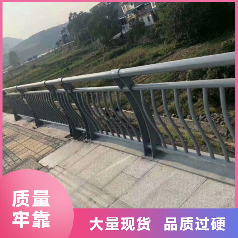 铝合金护栏防撞护栏一对一为您服务