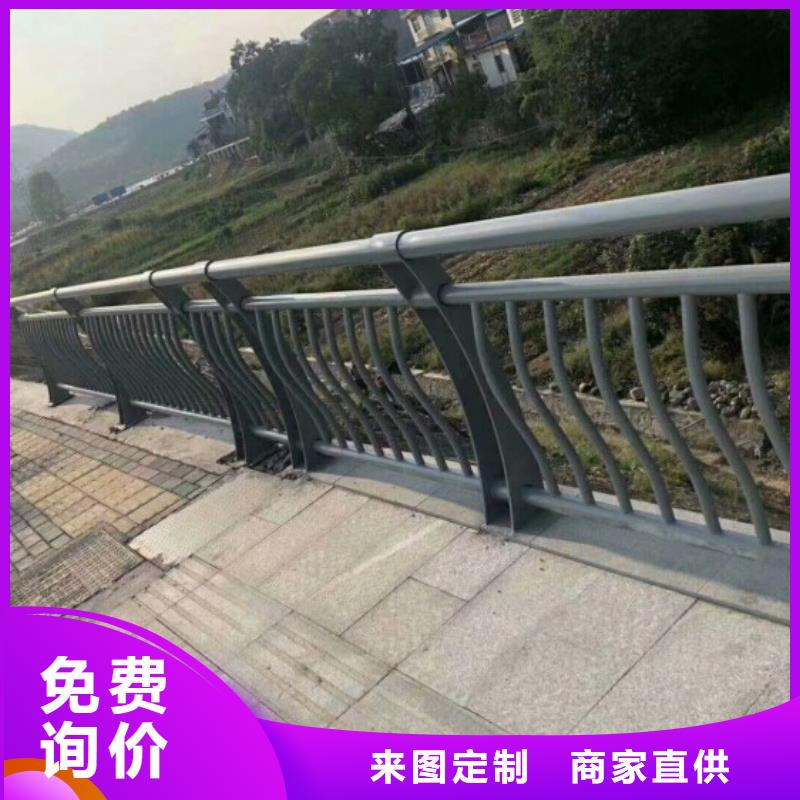 铝合金护栏立柱专业生产品质保证