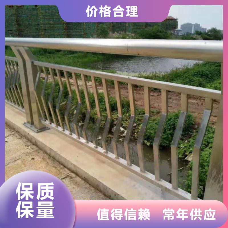 【铝合金护栏】,【防撞护栏】做工细致