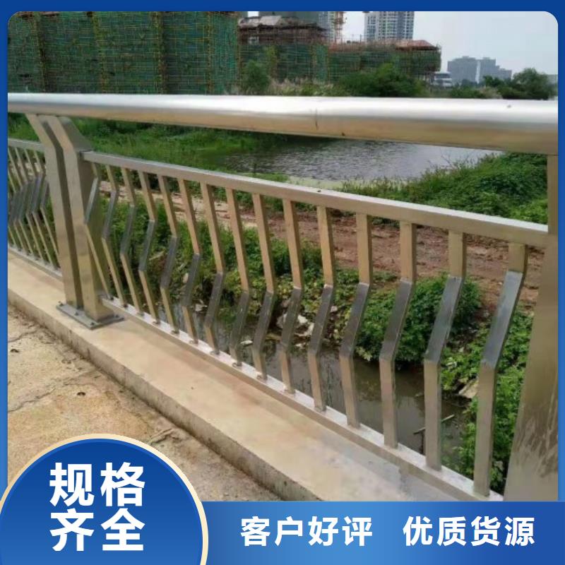 景观河道护栏-视频-景观河道护栏-浙江省金华市此地经销商-婺城|武义|衢州|丽水|杭州|宁波|嘉兴|舟山|湖州