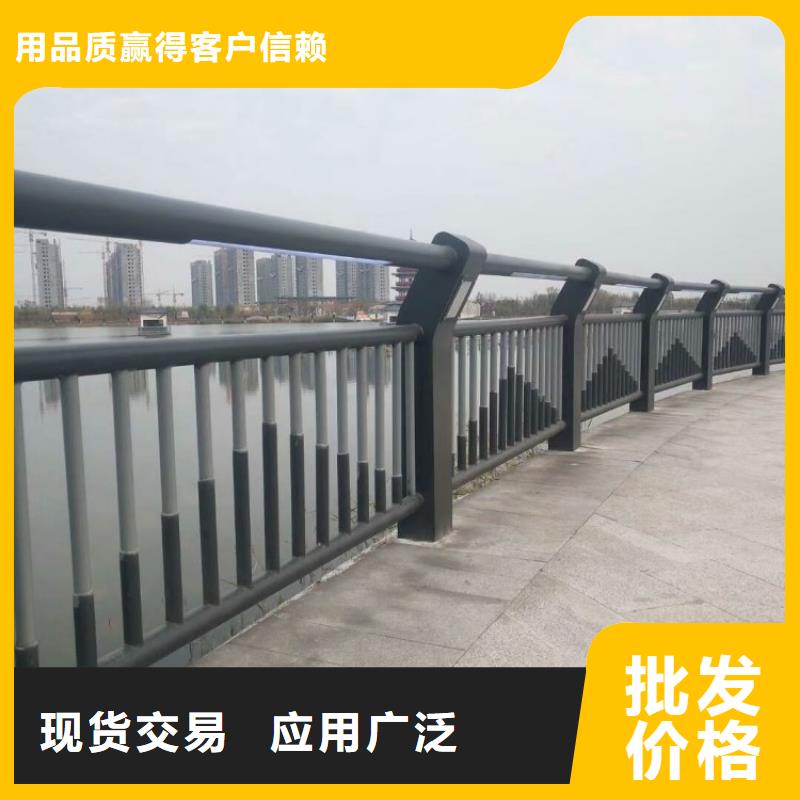 景观河道护栏-视频-山东省泰安市鑫腾景观河道护栏可服务区域宁阳|泰山|威海|东营|德州|济宁|淄博|潍坊等