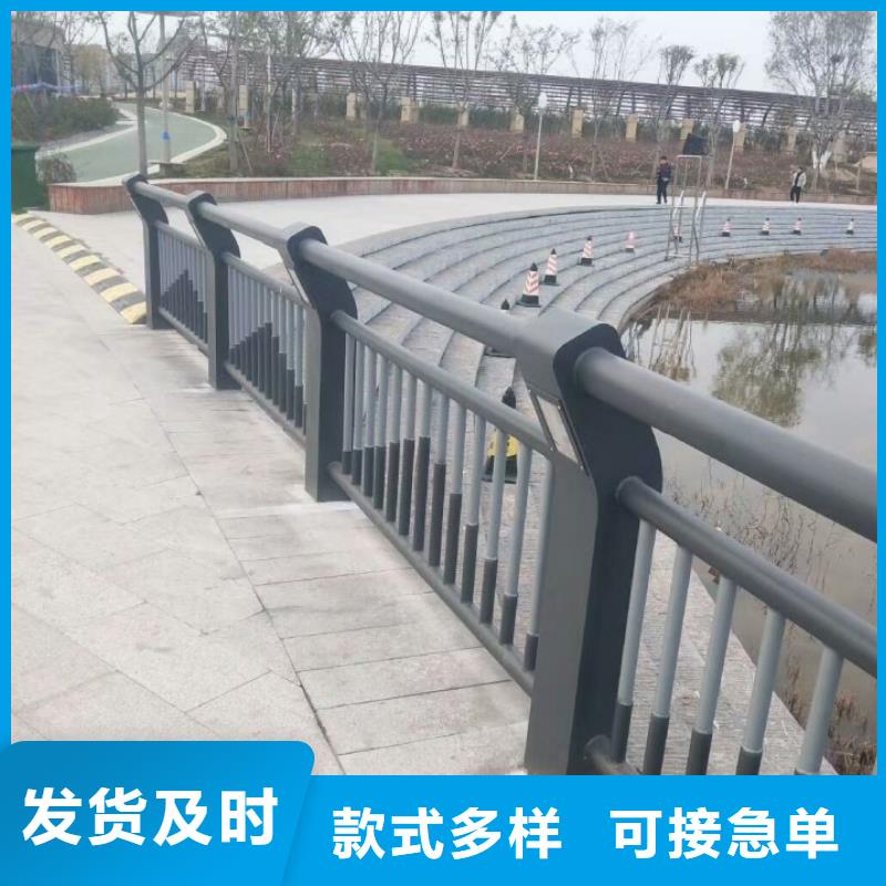 景观河道护栏-视频-山东省泰安市鑫腾景观河道护栏可服务区域宁阳|泰山|威海|东营|德州|济宁|淄博|潍坊等