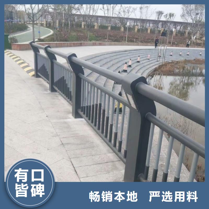 景观河道护栏-视频-景观河道护栏-浙江省金华市此地经销商-婺城|武义|衢州|丽水|杭州|宁波|嘉兴|舟山|湖州