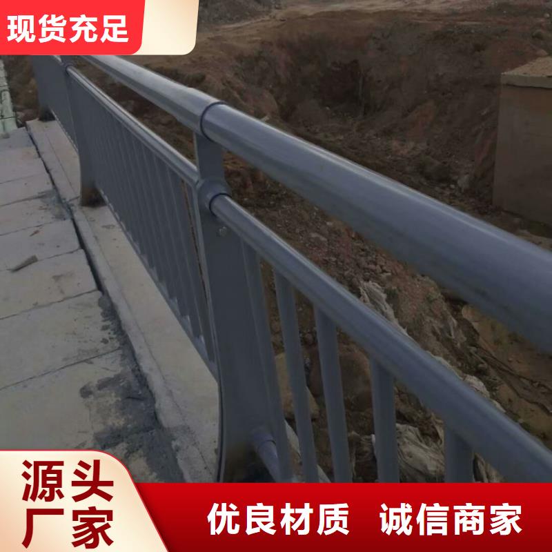 景观河道护栏-视频-景观河道护栏-浙江省金华市此地经销商-婺城|武义|衢州|丽水|杭州|宁波|嘉兴|舟山|湖州