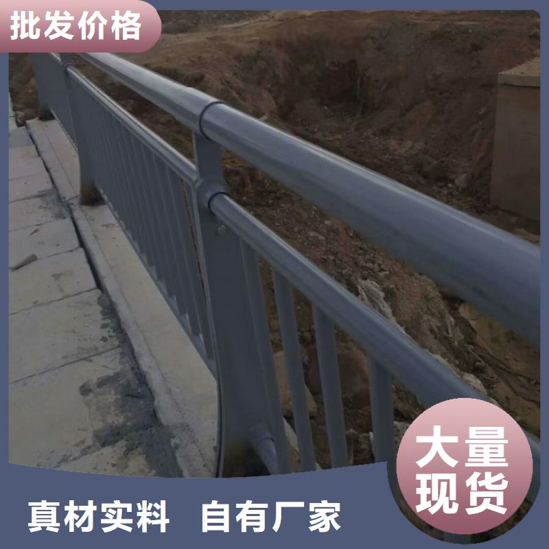 铝合金护栏防撞护栏一对一为您服务