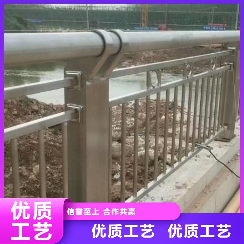 景观河道护栏-视频-景观河道护栏-浙江省金华市此地经销商-婺城|武义|衢州|丽水|杭州|宁波|嘉兴|舟山|湖州