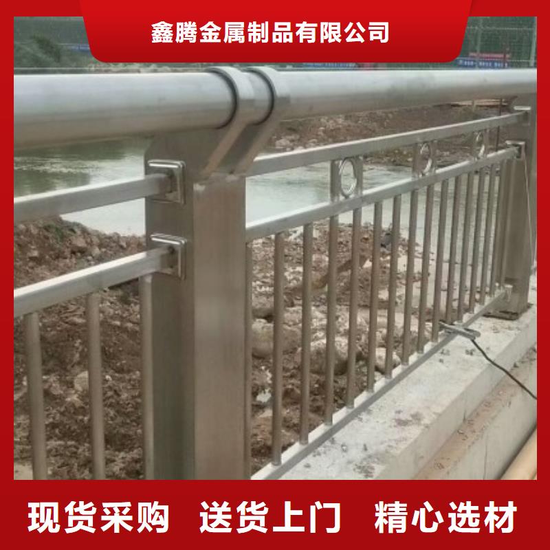 铝合金护栏立柱专业生产品质保证
