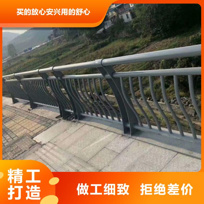 铝合金护栏牛角立柱护栏为您提供一站式采购服务