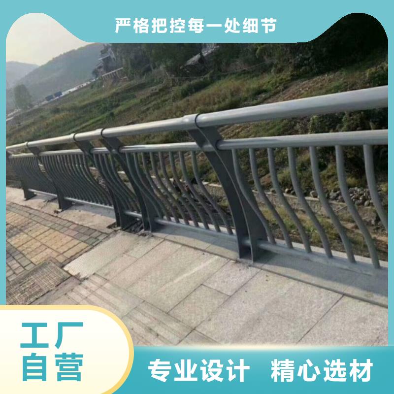 景观河道护栏-视频-山东省泰安市鑫腾景观河道护栏可服务区域宁阳|泰山|威海|东营|德州|济宁|淄博|潍坊等