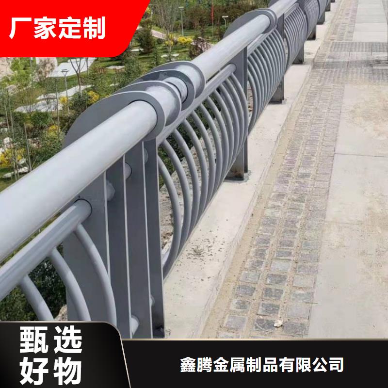 铝合金护栏钢丝绳护栏真正的源头厂家