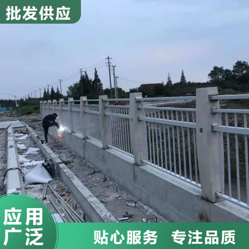 景观河道护栏-视频-河南省|信阳|郑州|驻马店|三门峡|平顶山景观河道护栏-鑫腾