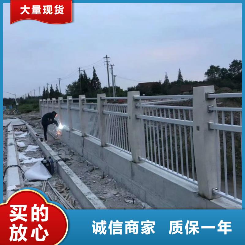 铝合金护栏防撞护栏一对一为您服务