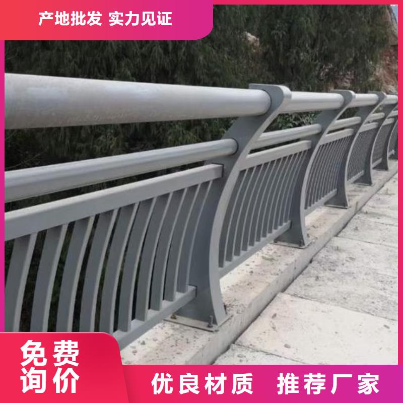 铝合金护栏,桥梁护栏生产加工