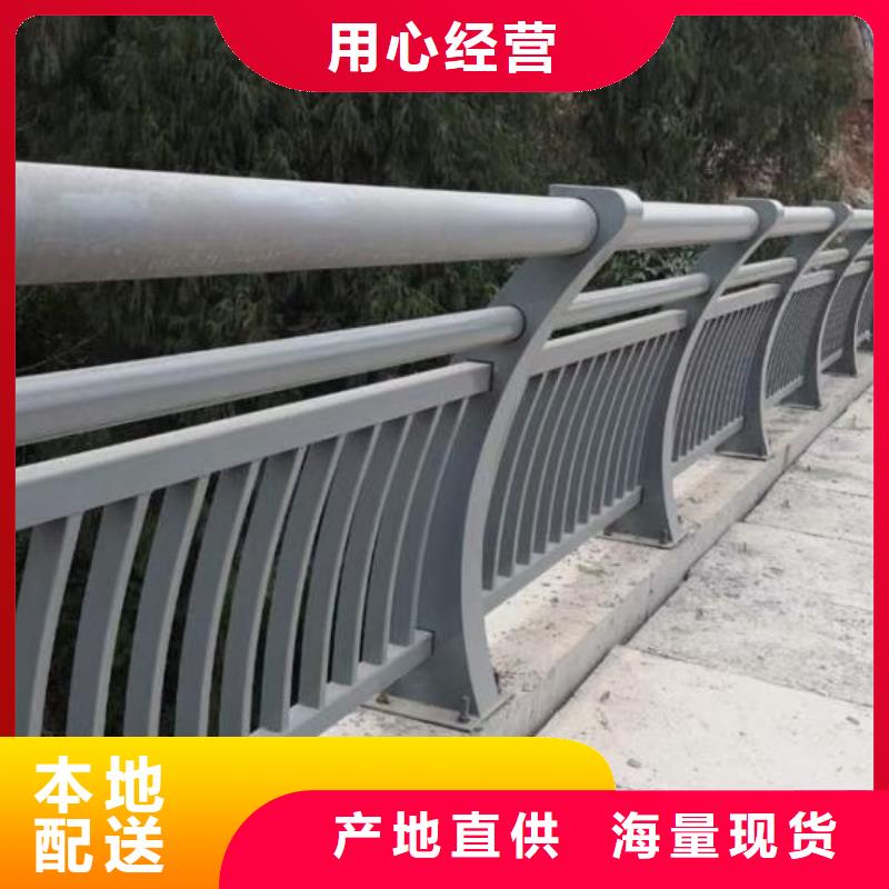 景观河道护栏-视频-河南省|信阳|郑州|驻马店|三门峡|平顶山景观河道护栏-鑫腾