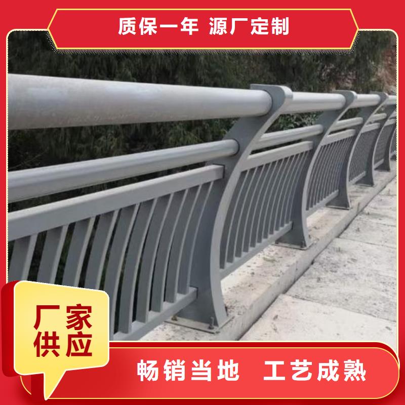 【铝合金护栏】,【防撞护栏】做工细致