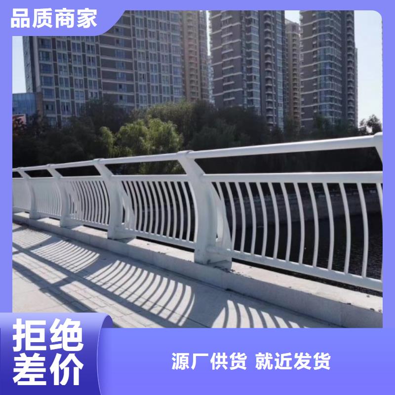景观河道护栏-视频-山东省泰安市鑫腾景观河道护栏可服务区域宁阳|泰山|威海|东营|德州|济宁|淄博|潍坊等