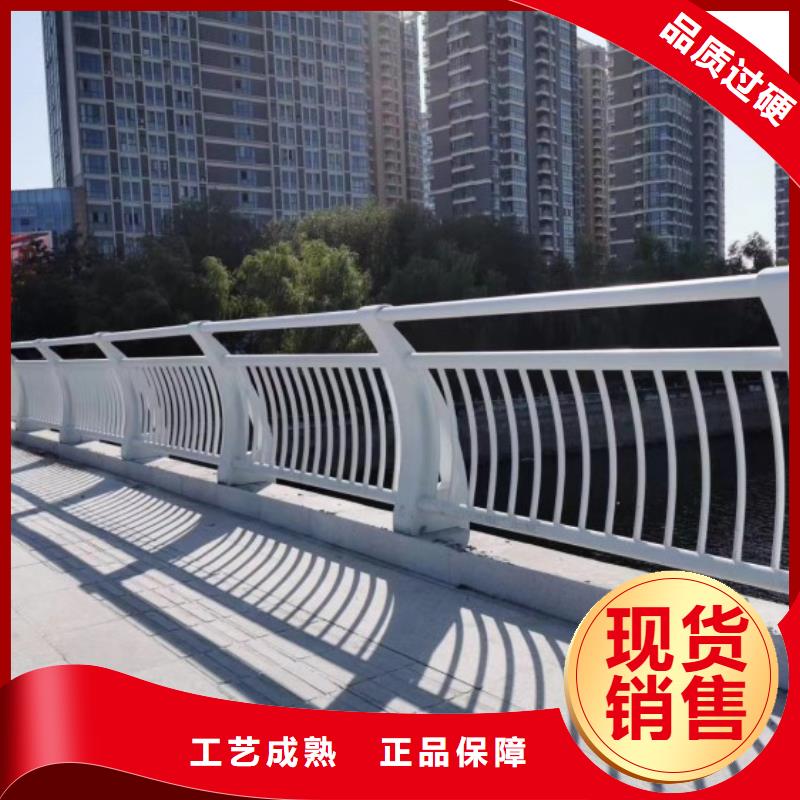 景观河道护栏-视频-景观河道护栏-浙江省金华市此地经销商-婺城|武义|衢州|丽水|杭州|宁波|嘉兴|舟山|湖州