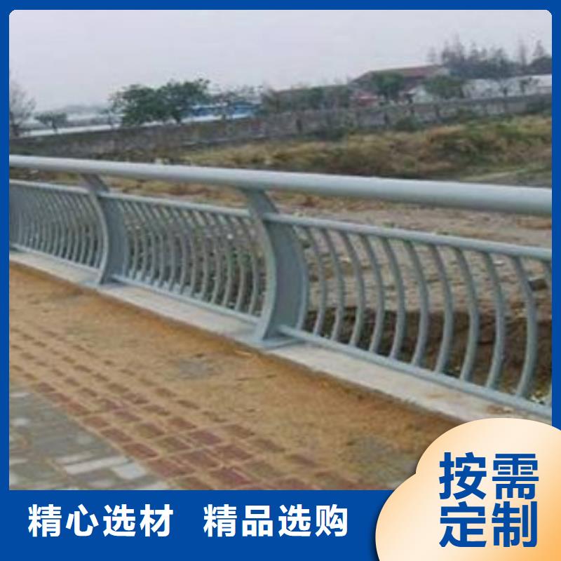 铝合金护栏牛角立柱护栏为您提供一站式采购服务
