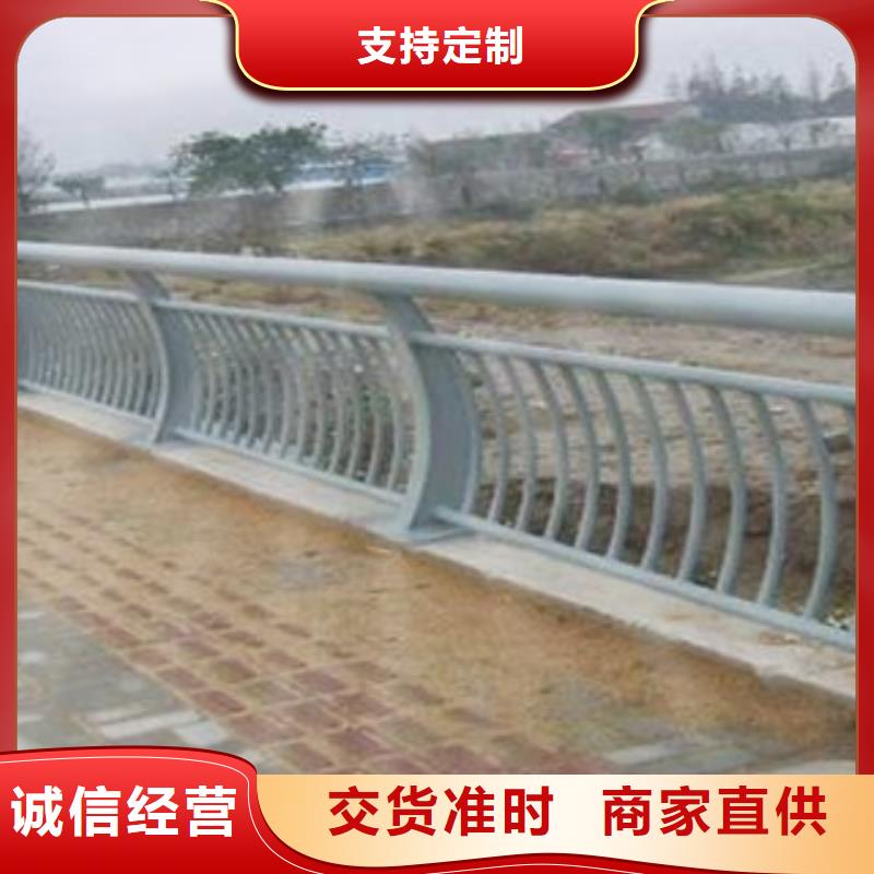 景观河道护栏-视频-河南省|信阳|郑州|驻马店|三门峡|平顶山景观河道护栏-鑫腾