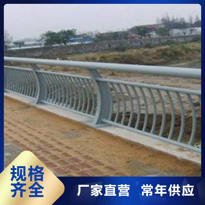 景观河道护栏-视频-山东省泰安市鑫腾景观河道护栏可服务区域宁阳|泰山|威海|东营|德州|济宁|淄博|潍坊等