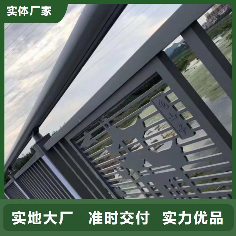 景观河道护栏-视频-景观河道护栏-浙江省金华市此地经销商-婺城|武义|衢州|丽水|杭州|宁波|嘉兴|舟山|湖州