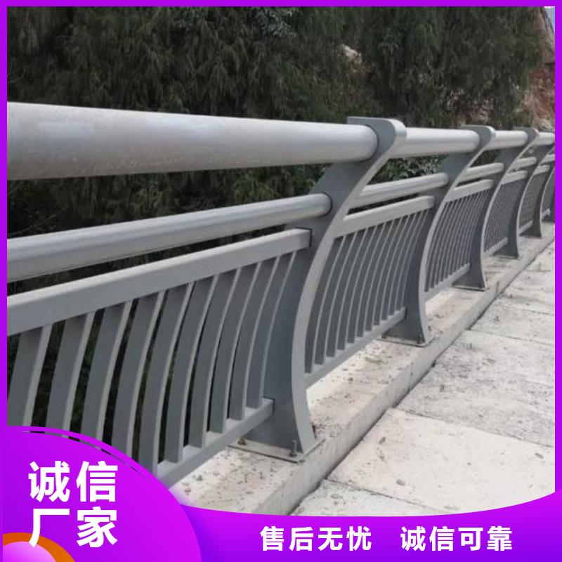 景观河道护栏-视频-河南省|信阳|郑州|驻马店|三门峡|平顶山景观河道护栏-鑫腾