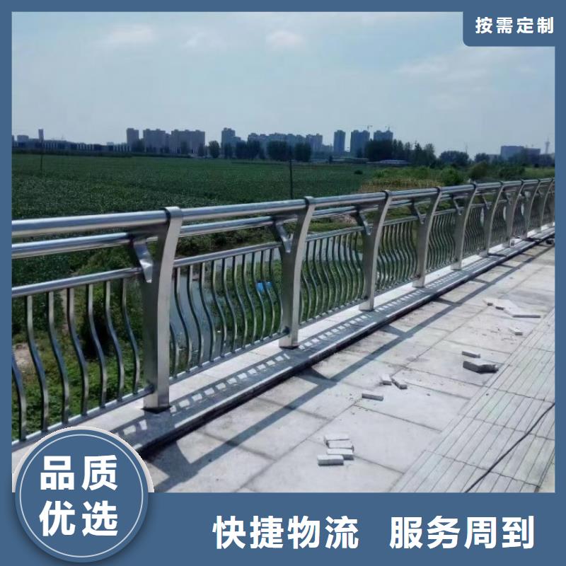 铝合金护栏立柱专业生产品质保证