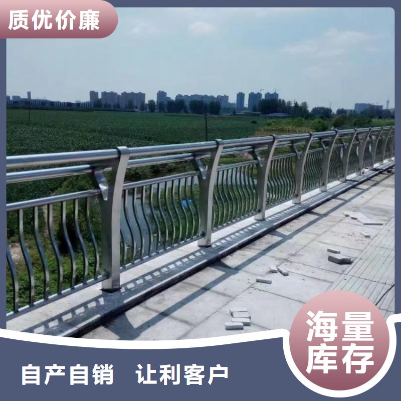景观河道护栏-视频-山东省泰安市鑫腾景观河道护栏可服务区域宁阳|泰山|威海|东营|德州|济宁|淄博|潍坊等