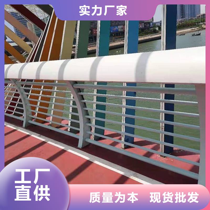 铝合金护栏立柱专业生产品质保证