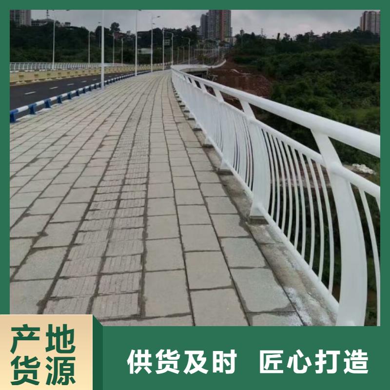 景观河道护栏-视频-景观河道护栏-浙江省金华市此地经销商-婺城|武义|衢州|丽水|杭州|宁波|嘉兴|舟山|湖州