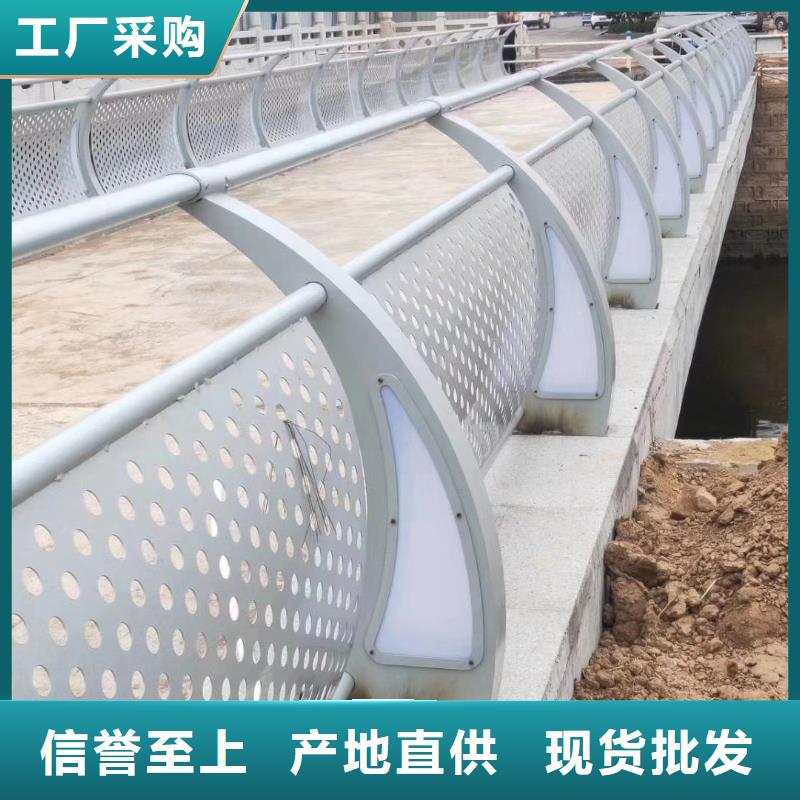铝合金护栏钢丝绳护栏真正的源头厂家