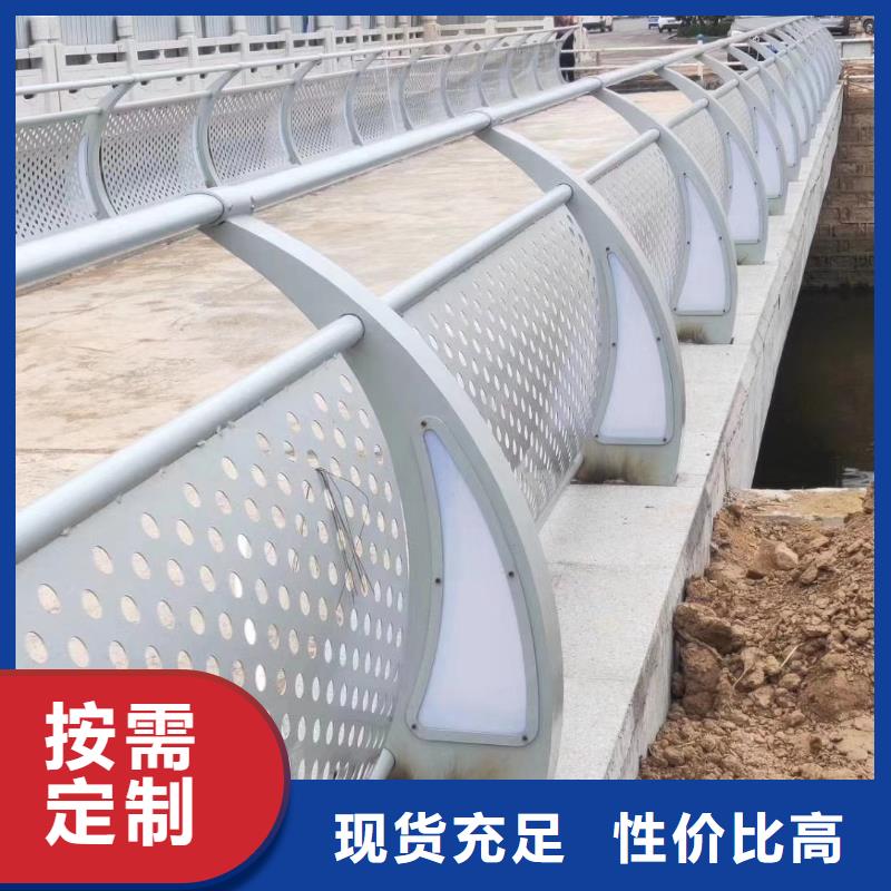 景观河道护栏-视频-河南省|信阳|郑州|驻马店|三门峡|平顶山景观河道护栏-鑫腾