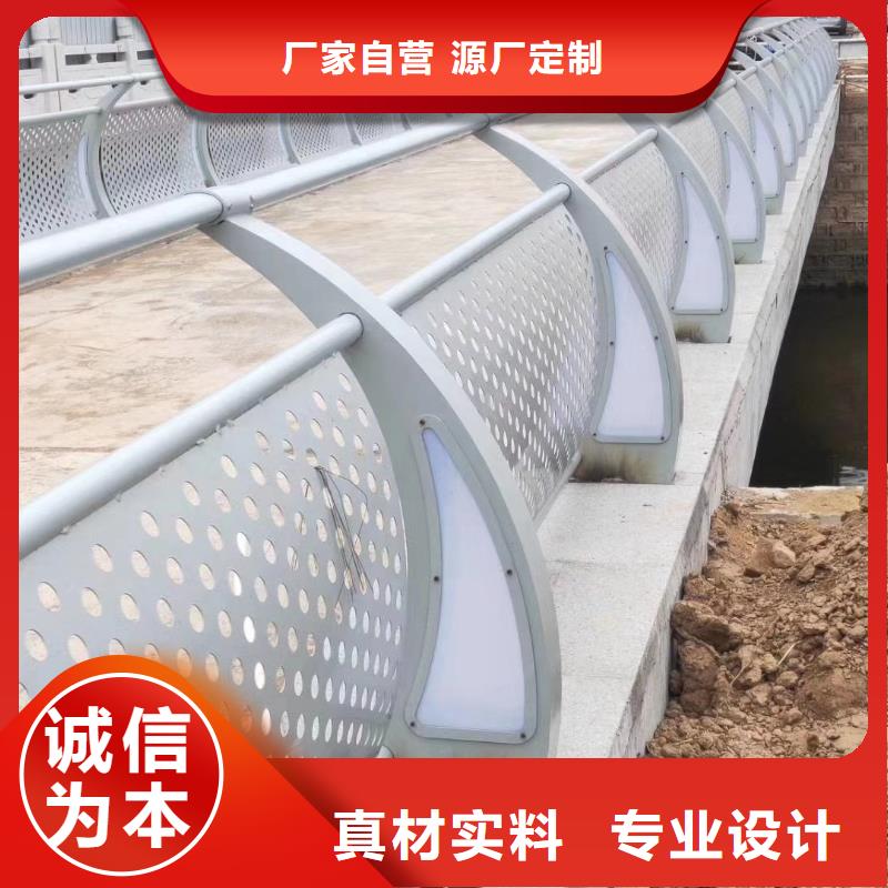 景观河道护栏-视频-山东省泰安市鑫腾景观河道护栏可服务区域宁阳|泰山|威海|东营|德州|济宁|淄博|潍坊等