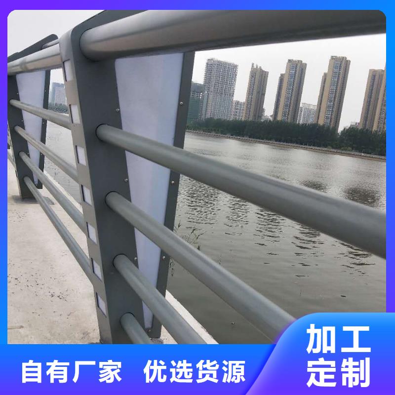 景观河道护栏-视频-山东省泰安市鑫腾景观河道护栏可服务区域宁阳|泰山|威海|东营|德州|济宁|淄博|潍坊等