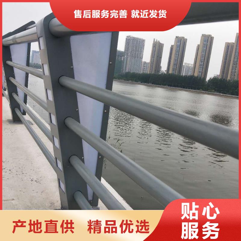 景观河道护栏-视频-景观河道护栏-浙江省金华市此地经销商-婺城|武义|衢州|丽水|杭州|宁波|嘉兴|舟山|湖州