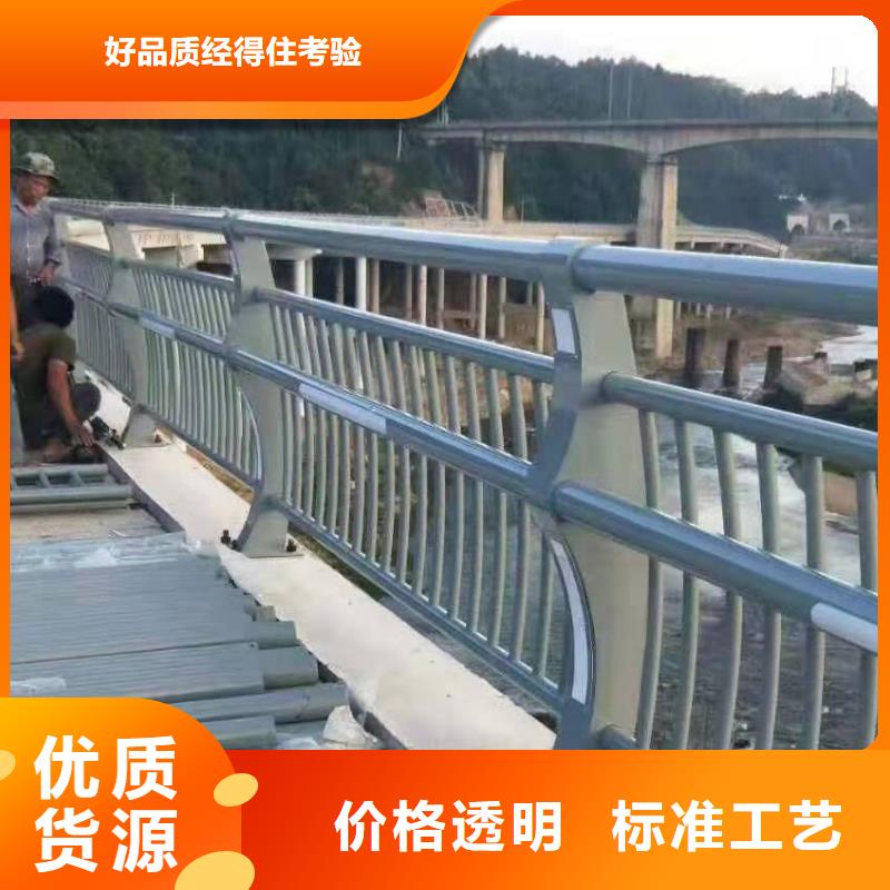 景观河道护栏-视频-景观河道护栏-浙江省金华市此地经销商-婺城|武义|衢州|丽水|杭州|宁波|嘉兴|舟山|湖州