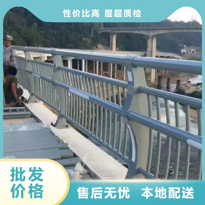 【铝合金护栏】,【防撞护栏】做工细致